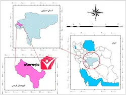 دانلود نقشه موقعیت شهرستان فریدن