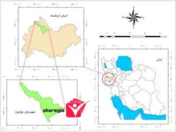 دانلود نقشه موقعیت شهرستان جوانرود