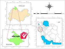 دانلود نقشه موقعیت شهرستان پاوه