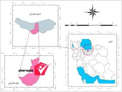 دانلود فایل موقعیت شهرستان آمل