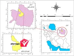دانلود فایل موقعیت شهرستان نیشابور