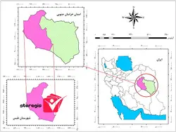 دانلود فایل موقعیت شهرستان طبس
