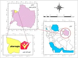 دانلود فایل موقعیت شهرستان جوین