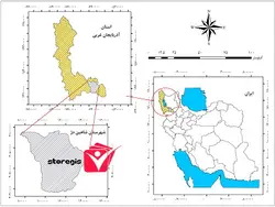 دانلود فایل موقعیت شهرستان شاهین دژ