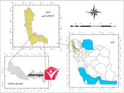 دانلود فایل موقعیت شهرستان میاندواب