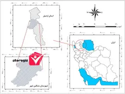 دانلود نقشه موقعیت شهرستان مشگین شهر