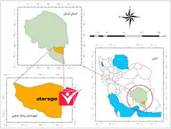 دانلود فایل موقعیت شهرستان رودبار جنوبی