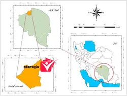 دانلود فایل موقعیت شهرستان کوهبنان