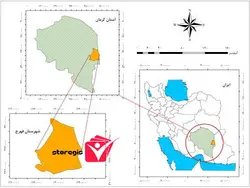 دانلود فایل موقعیت شهرستان فهرج