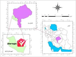 دانلود فایل موقعیت شهرستان ابرکوه