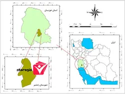 دانلود فایل موقعیت شهرستان رامشیر