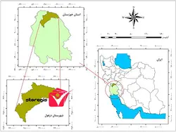 دانلود فایل موقعیت شهرستان دزفول