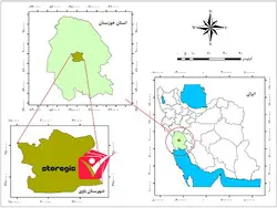 دانلود فایل موقعیت شهرستان باوی