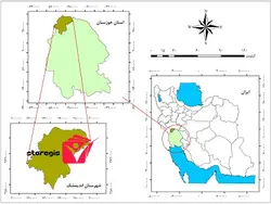 دانلود فایل موقعیت شهرستان اندیمشک