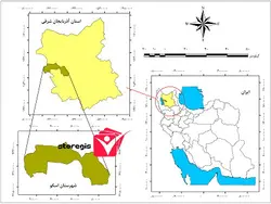دانلود نقشه موقعیت شهرستان اسکو
