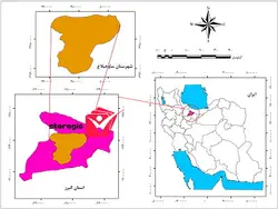 دانلود نقشه موقعیت شهرستان ساوجبلاغ
