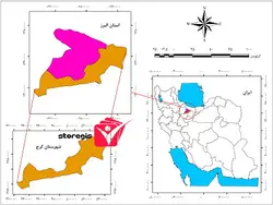 دانلود نقشه موقعیت شهرستان کرج