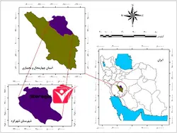 دانلود نقشه موقعیت شهرستان شهرکرد