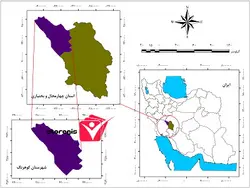 دانلود نقشه موقعیت شهرستان کوهرنگ