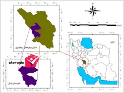 دانلود نقشه موقعیت شهرستان اردل