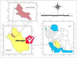 دانلود نقشه موقعیت شهرستان سپیدان