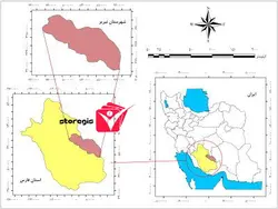 دانلود نقشه موقعیت شهرستان نیریز