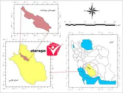 دانلود نقشه موقعیت شهرستان مرودشت