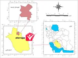 دانلود نقشه موقعیت شهرستان خرمبید