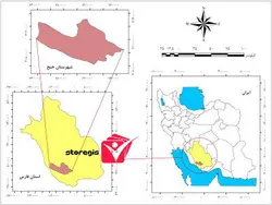 دانلود نقشه موقعیت شهرستان خنج