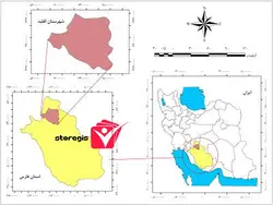دانلود نقشه موقعیت شهرستان اقلید