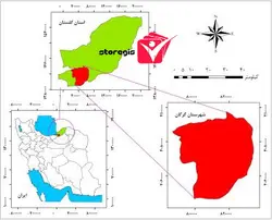 دانلود نقشه موقعیت شهرستان گرگان