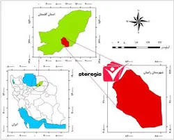 دانلود نقشه موقعیت شهرستان رامیان