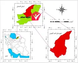 دانلود نقشه موقعیت شهرستان گنبد کاووس