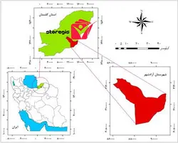 دانلود نقشه موقعیت شهرستان آزادشهر
