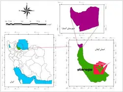 دانلود نقشه موقعیت شهرستان آستارا