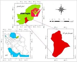 دانلود نقشه موقعیت شهرستان علی آباد