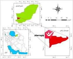 دانلود نقشه موقعیت شهرستان ترکمن