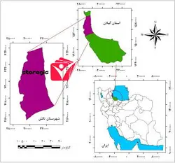 دانلود نقشه موقعیت شهرستان تالش
