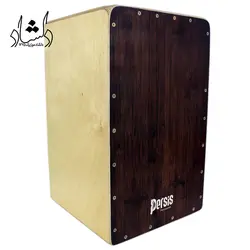 خرید و قیمت کاخن پرسیس persis طرح 8 بهترین کیفیت و ارسال رایگان - دلشاد موزیک