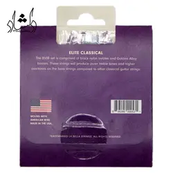 خرید و قیمت سیم گیتار کلاسیک لابلا La Bella-C850B بهترین کیفیت و ارسال رایگان - دلشاد موزیک