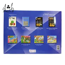 خرید و قیمت کتاب قدم به قدم متد گیتار کودکان (جلد دوم) بهترین کیفیت و ارسال رایگان - دلشاد موزیک