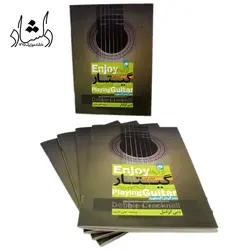 خرید و قیمت کتاب از نواختن گیتار لذت ببرید(دبی کرکنل) بهترین کیفیت و ارسال رایگان - دلشاد موزیک
