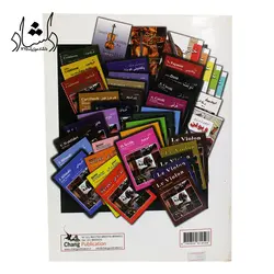 خرید و قیمت کتاب آهنگ های آسان برای ویولن بهترین کیفیت و ارسال رایگان - دلشاد موزیک