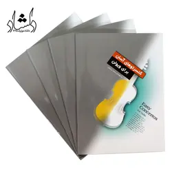 خرید و قیمت کتاب کنسرتوهای آسان ویولن بهترین کیفیت و ارسال رایگان - دلشاد موزیک