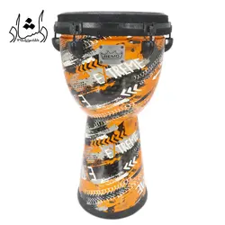 خرید و قیمت جیمبی رمو طرح 4 بهترین کیفیت و ارسال رایگان - دلشاد موزیک
