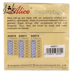 خرید و قیمت سیم عود Alice AOD11 بهترین کیفیت و ارسال رایگان - دلشاد موزیک