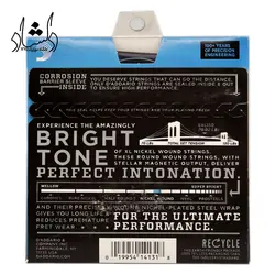 خرید و قیمت سیم گیتار الکتریک Daddario EXL130 بهترین کیفیت و ارسال رایگان - دلشاد موزیک