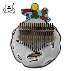 خرید و قیمت کالیمبا بلوط طرح شازده کوچولو بهترین کیفیت و ارسال رایگان - دلشاد موزیک