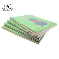 خرید و قیمت کتاب گیتار من اثر علی نادری (دوره 4 جلدی مقدماتی آموزش گیتار به همراه دفتر تمرین) بهترین کیفیت و ارسال رایگان - دلشاد موزیک