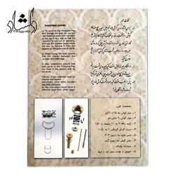 خرید و قیمت گوشی کمانچه آسان کوک بهترین کیفیت و ارسال رایگان - دلشاد موزیک